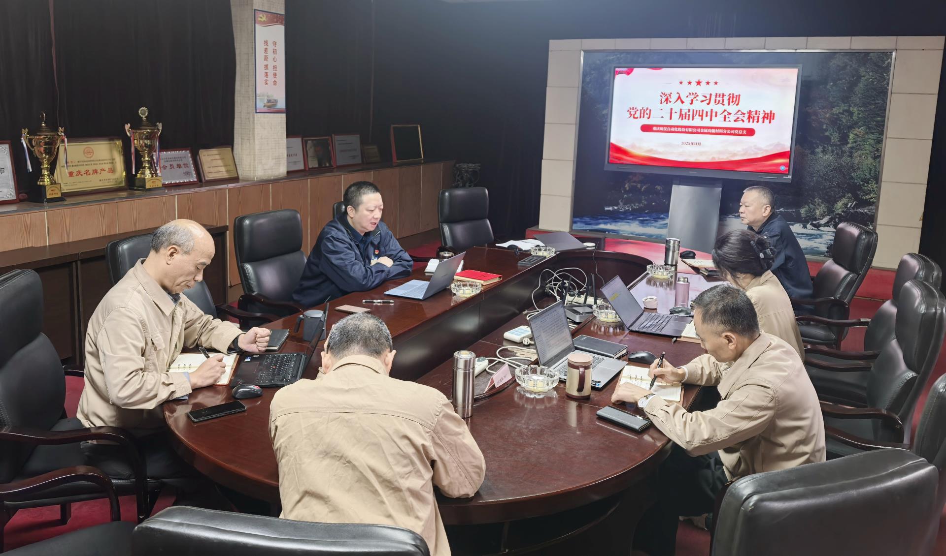 微信图片_20251103104140_213_176.jpg 微信图片_20251103104140_213_176.jpg